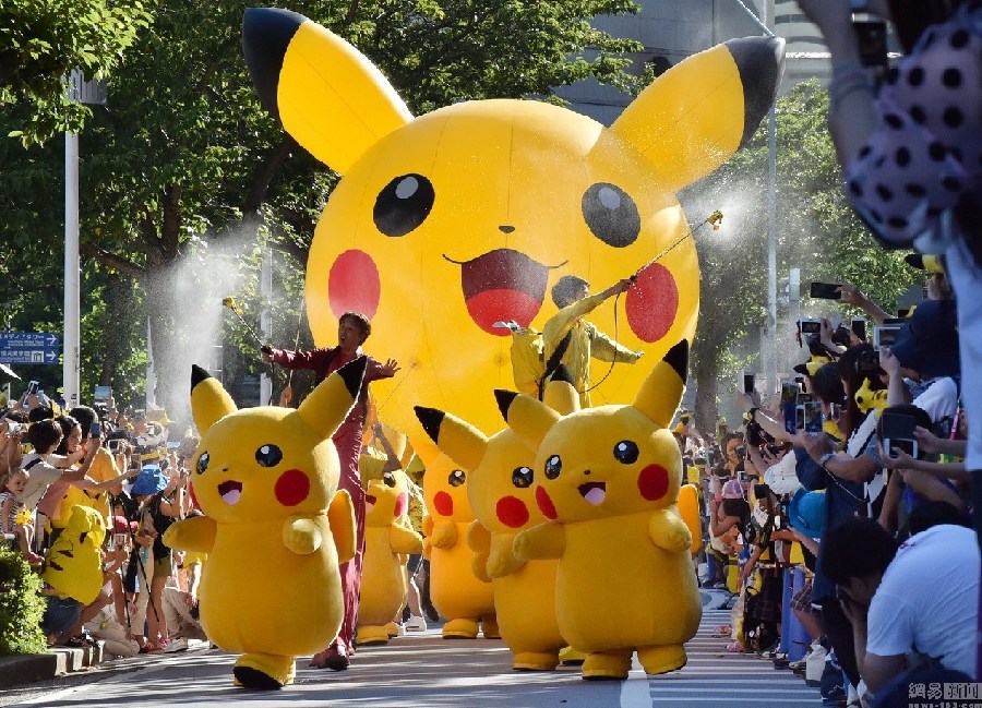 Japon : 1000 Pikachu défilent dans les rues de Yokohama Japon : 1000 Pikachu défilent dans les rues de Yokohama