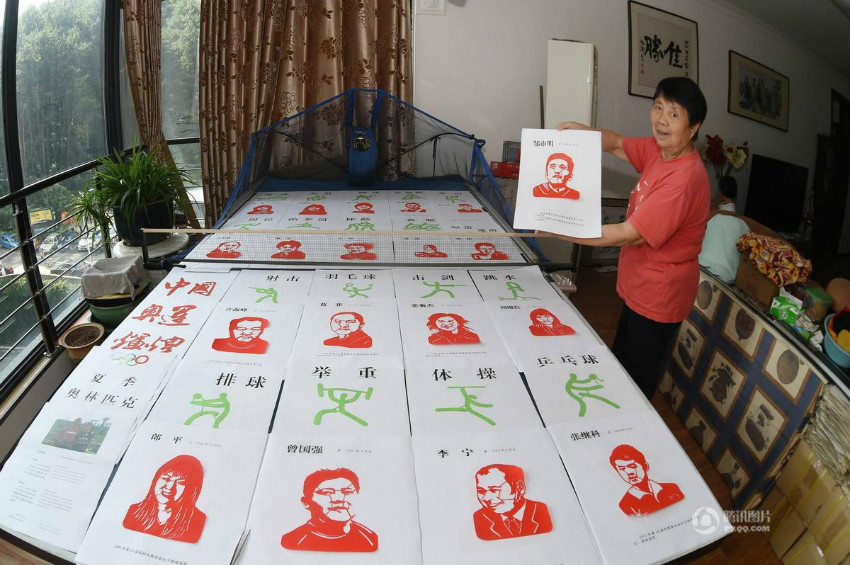 Guizhou : les portraits de 222 athlètes olympiques en papier découpé