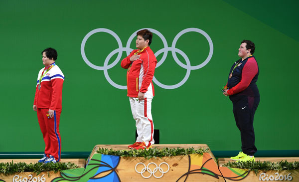 JO-2016/Haltérophilie : la Chinoise Meng remporte l'or en +75 kilos