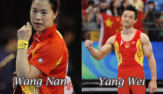 Que font les athlètes chinois font après leur retraite sportive ?