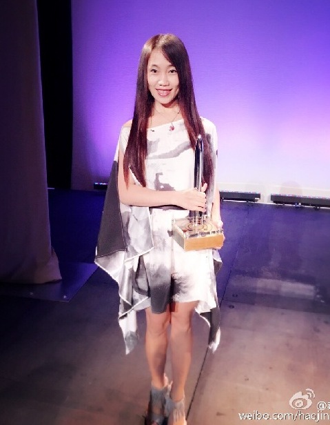 L'auteur chinoise de science-fiction Hao Jingfang remporte l'Hugo Award