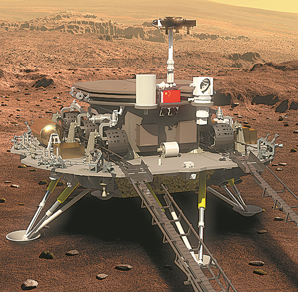 La Chine dévoile la nouvelle conception de son prochain robot sur Mars