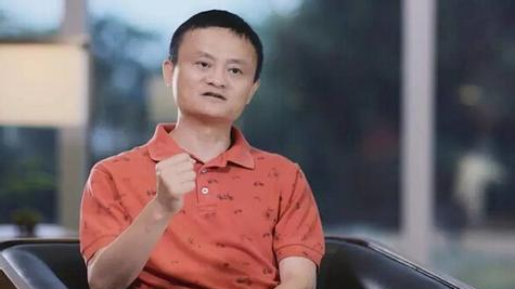 G20 : Jack Ma, le fondateur d'Alibaba, avance des propositions