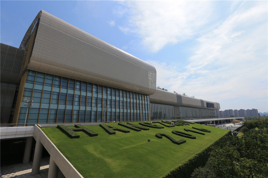 centredesmédiaspourlesommetdug20àhangzhou