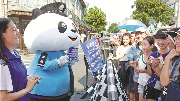 Des « pandas » facilitent les contrôles à Hangzhou