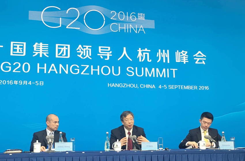 Consensus des Etats membres du G20 pour éviter les dévaluations concurrentielles des devises