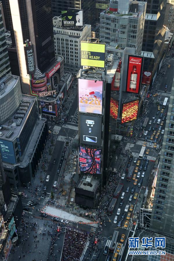 Des vidéos sur le sommet du G20 projetées sur Times Square à New York