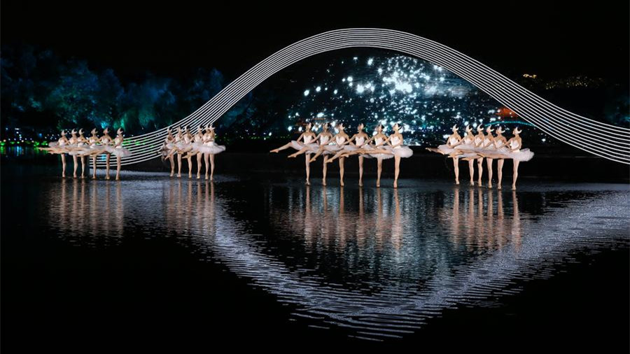 Soirée de gala pour le sommet du G20 de Hangzhou