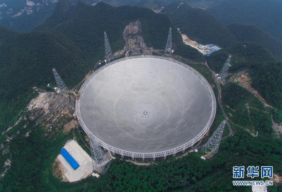 FAST, le plus grand radiotélescope du monde, sera achevé fin septembre