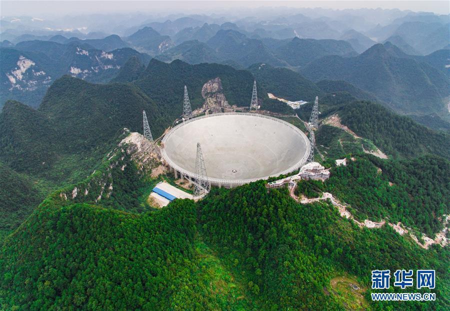 FAST, le plus grand radiotélescope du monde, sera achevé fin septembre