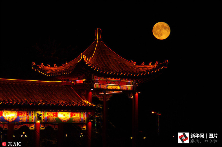 La Pleine Lune Photographiée Dans Toute La Chine Pendant La Fête De La Mi Automne 8141
