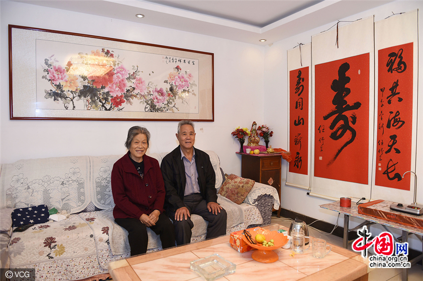 La fête Chongyang : une retraite heureuse à Yuejia