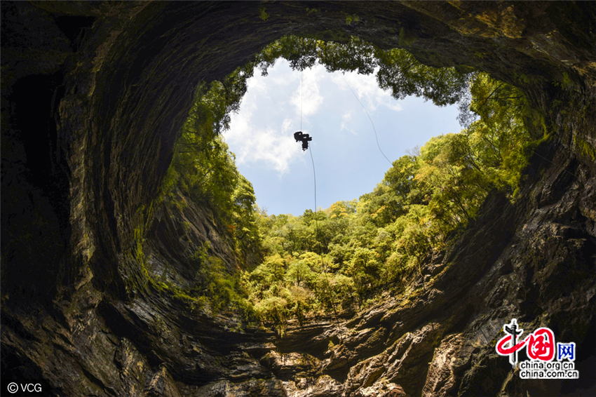 Expédition dans un gouffre de Hanzhong