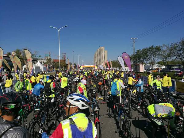 La finale cycliste de 1200 km PBP Chine 2016 débute à Tianjin