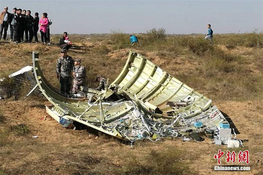 Découverte de fragments de carénage de Shenzhou-11 dans le Shaanxi