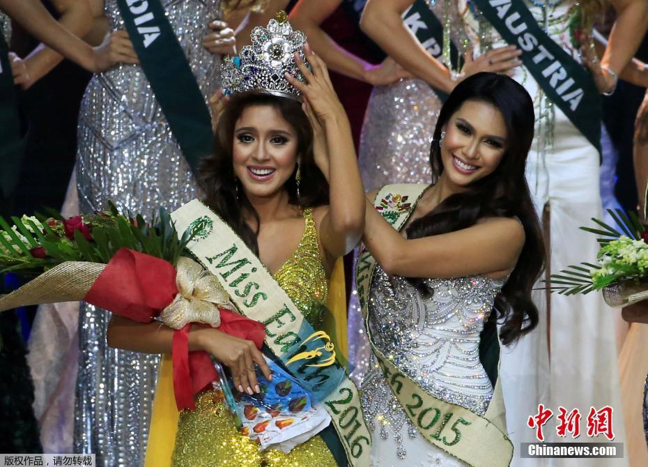 Katherine Espin sacrée Miss Terre 2016