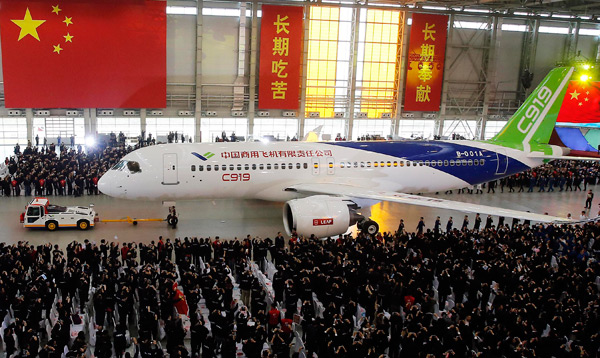 L‘avion de ligne C919 va propulser le secteur aéronautique chinois