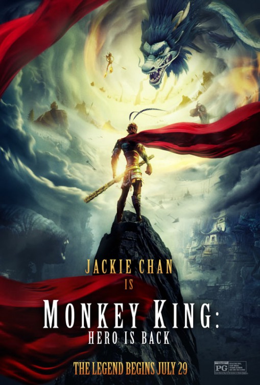 Oscars 2017 : le film d&#38;apos;animation chinois Monkey King : Hero is back dans la course