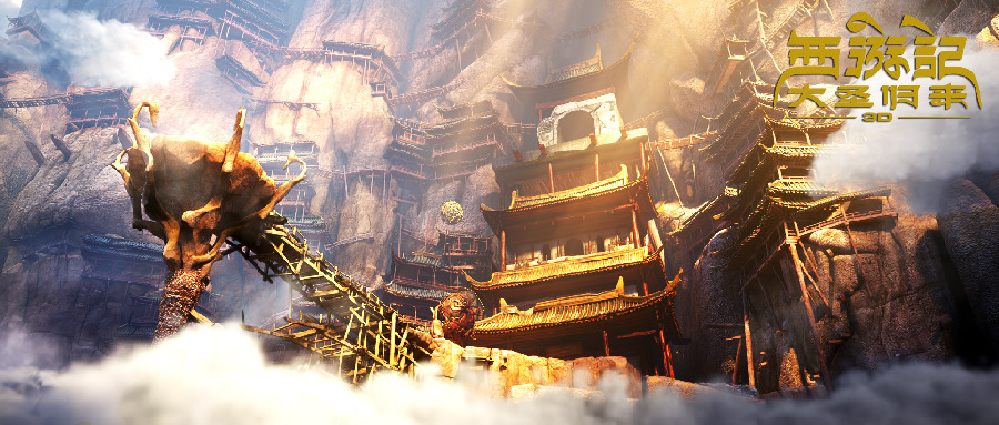 Oscars 2017 : le film d'animation chinois Monkey King : Hero is back dans la course Oscars 2017 : le film d'animation chinois Monkey King : Hero is back dans la course