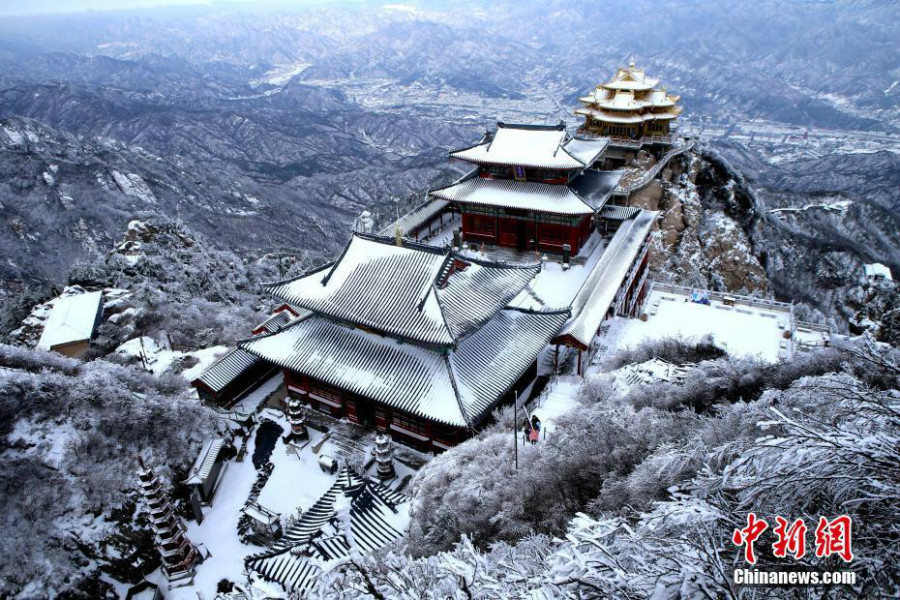 Photos : les magnifiques paysages enneigés du mont Laojun