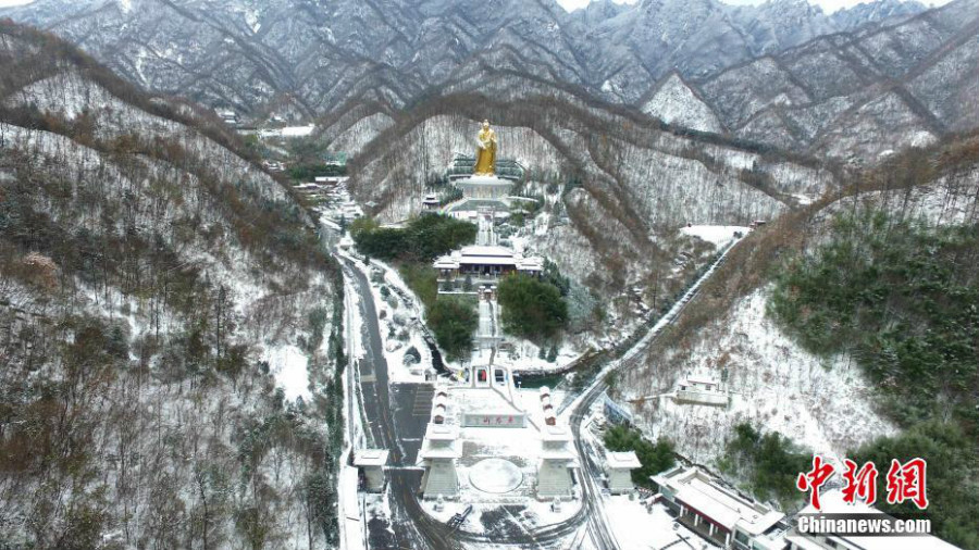 Photos : les magnifiques paysages enneigés du mont Laojun