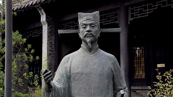 Qiao Weiyue, inventeur de l'écluse
