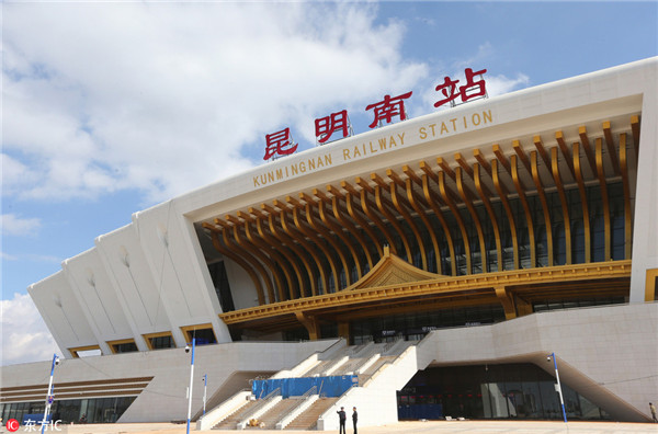 Un nouveau train à grande vitesse va réduire le temps de trajet Beijing-Kunming de 21 heures