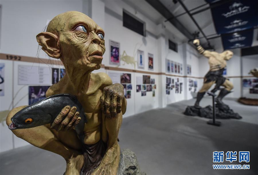 Inauguration d&apos;une exposition de créations de post-production à Wuzhen