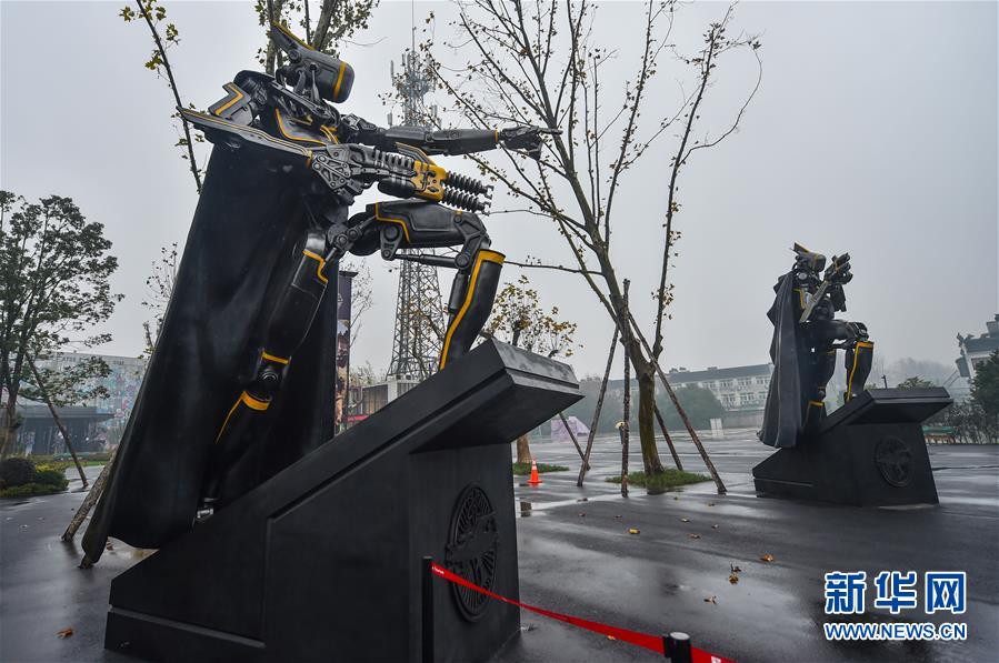 Inauguration d&apos;une exposition de créations de post-production à Wuzhen