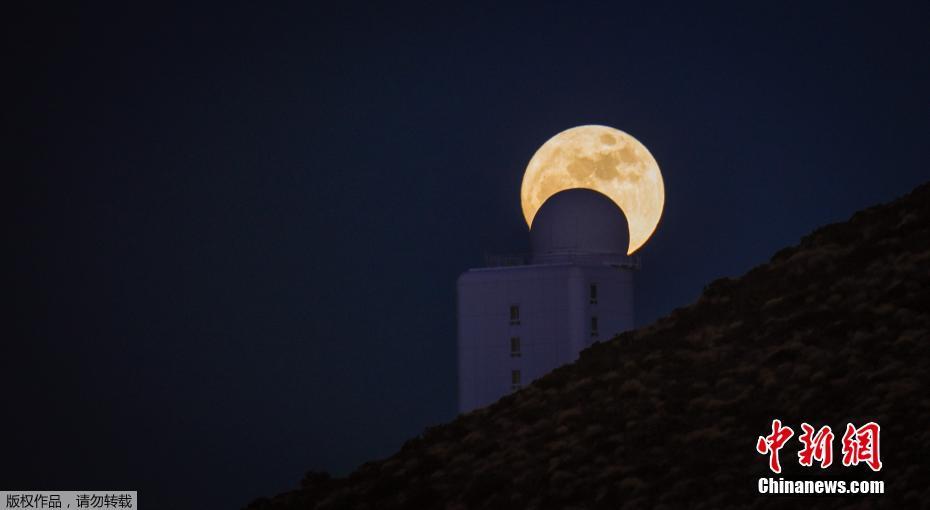 La super-lune est apparue pour la 3e fois de l'année