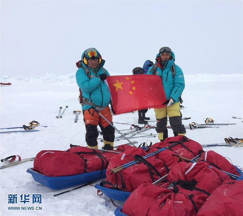Une équipe d&apos;alpinisme universitaire chinoise bat un record du monde en rejoignant le sommet du Pôle Sud