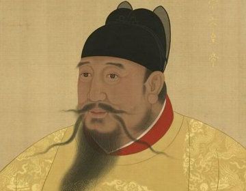 Empereur Yongle des Ming (1402-1424) Empereur Yongle des Ming (1402-1424)