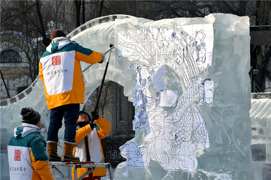 Début du 36e concours national de sculpture sur glace à Harbin