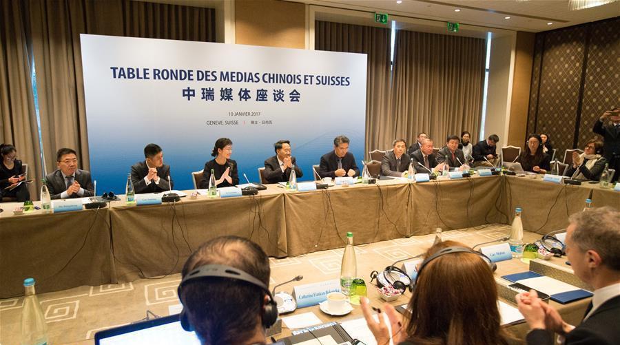 Table ronde des médias chinois et suisses à Genève