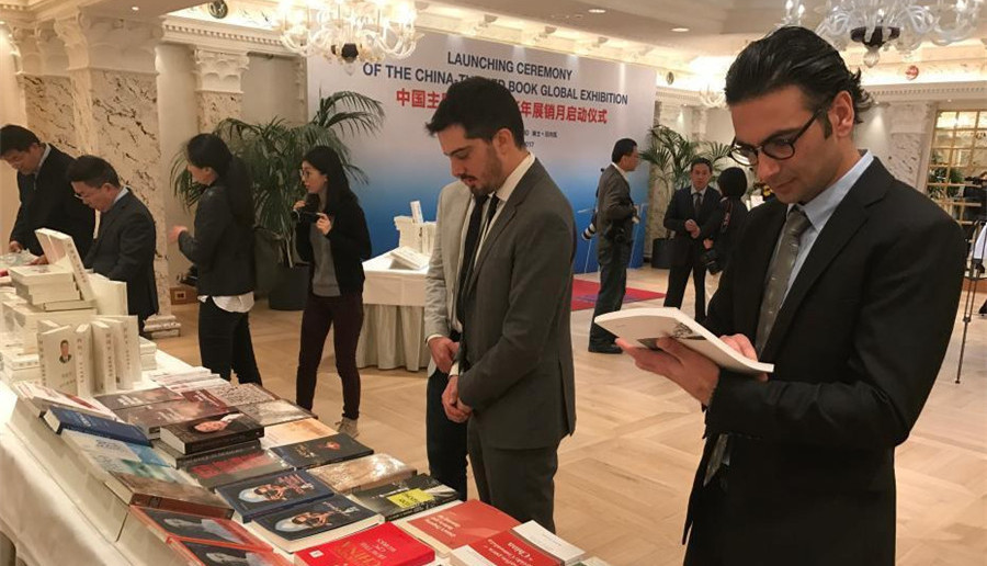 L'exposition mondiale de livres sur la Chine débute à Genève