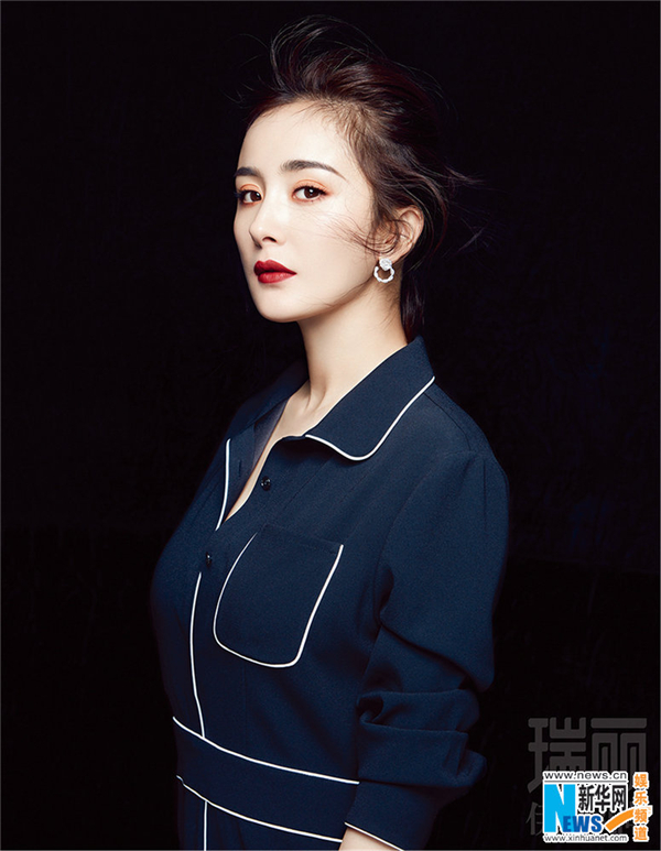 Chic et sophistiquée, l'actrice chinoise Yang Mi pose pour un magazine de mode