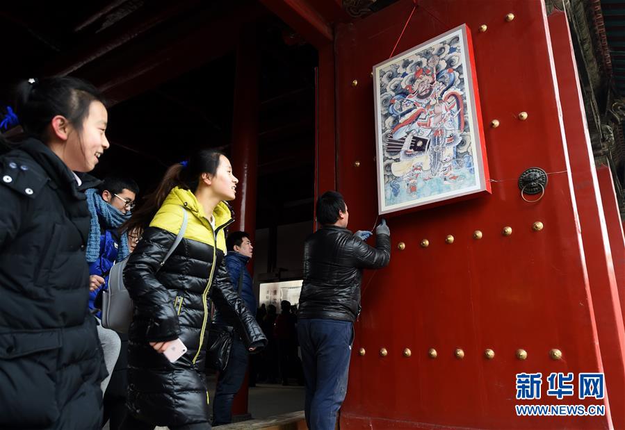 Le Palais impérial de Mukden à Shenyang fête le Nouvel An chinois