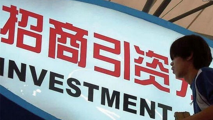 La Chine ouvre de nouveaux secteurs aux investissements étrangers
