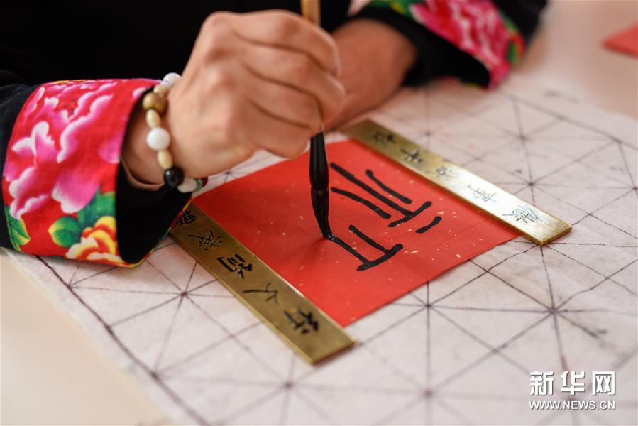 La Journée de la fête du Printemps chinoise à Paris