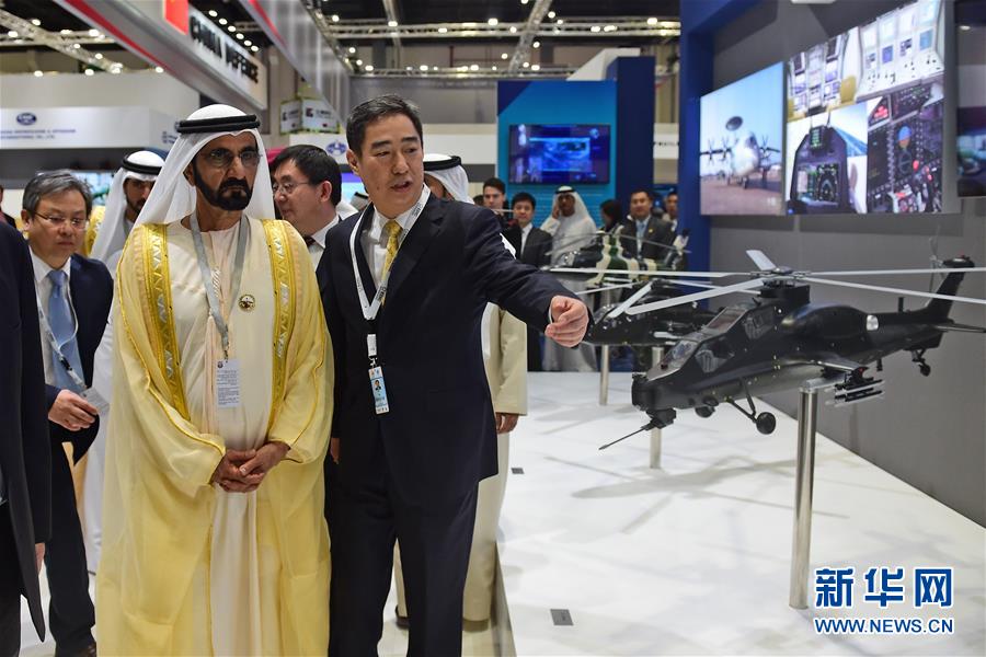 Présentation de technologies militaires de pointe de Chine au Salon de la défense à Abou Dhabi