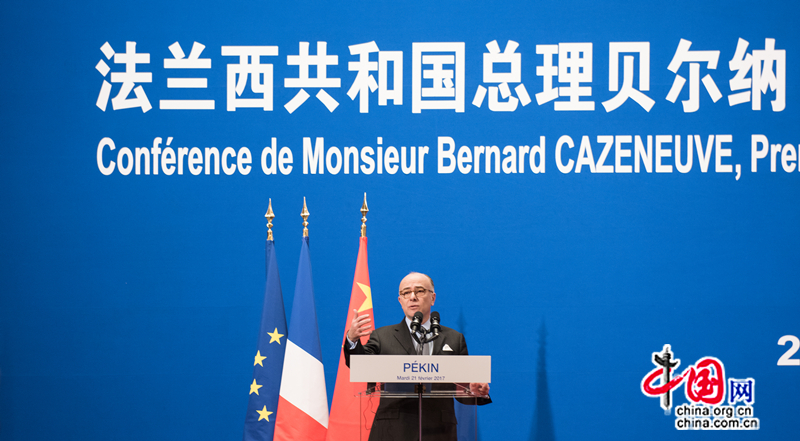 Bernard Cazeneuve à l'Université de Pékin : Pourquoi la France est un pays attractif ?