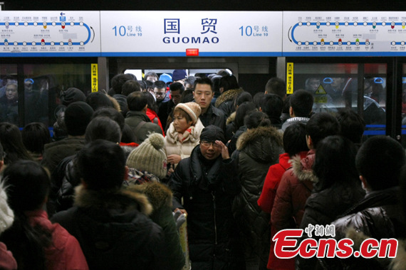 Le métro pékinois assure 10 millions de trajets par jour