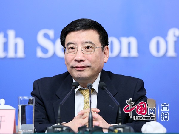Conférence de presse sur la mise en œuvre du plan « Made in China 2025 »