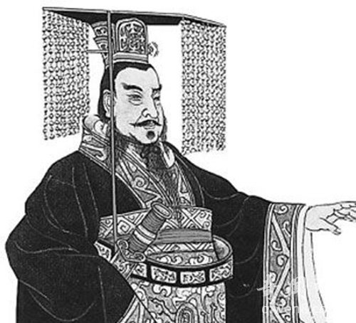 Empereur Shi Huangdi Des Qin Av J C