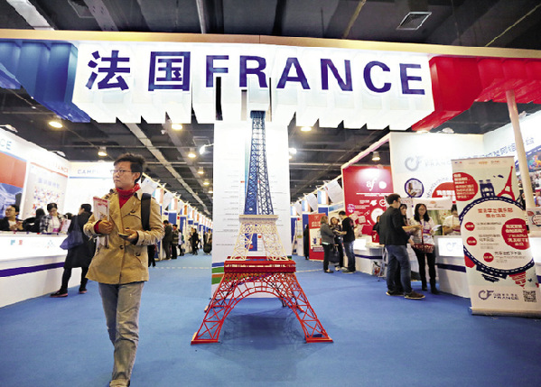 La coopération dans l&apos;éducation rapproche les élèves chinois et français