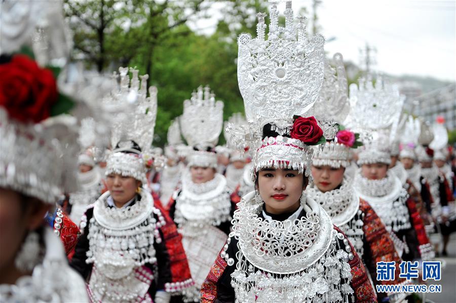 A la découverte du Festival des sœurs Miao dans le sud-ouest de la Chine