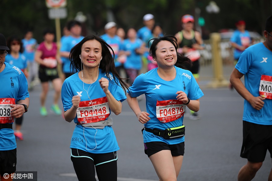 20 000 personnes participent au demi-marathon de Beijing