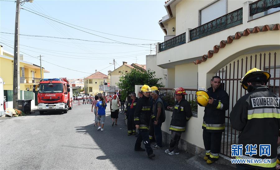 Portugal : 5 morts et 4 blessés dans le crash d&apos;un avion