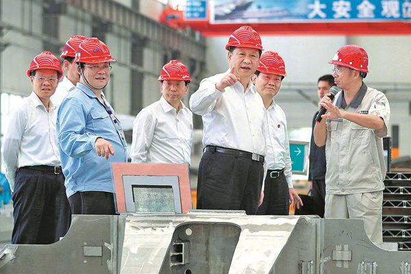 Xi Jinping appelle à la construction d'une économie réelle forte