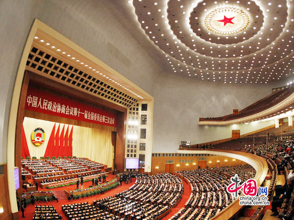 Le Comité national de la Conférence consultative politique du Peuple chinois (CCPPC) a commencé samedi matin à Beijing la cérémonie de clôture de sa session annuelle.